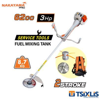 Θαμνοκοπτικό Βενζίνης NAKAYAMA PRO PB6310 62CC 3HP - (024248)