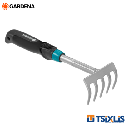 Τσουγκράνα Χειρός GARDENA COMFORT 8.5cm - (08958-20)