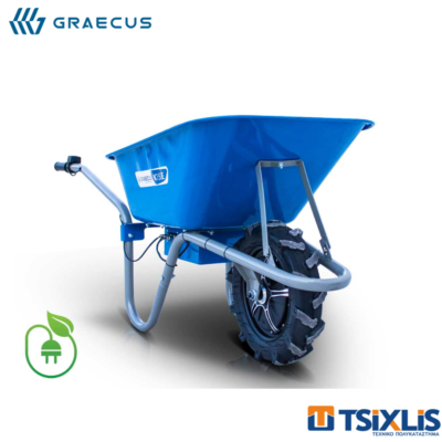 Καρότσι Μεταφοράς Κήπου 150kg Ηλεκτρικό GRAECUS K150E & Κινητήρας 500w
