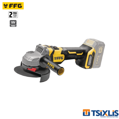 Ρυθμιζόμενος Γωνιακός Τροχός Μπαταρίας 180v F.F.G 125mm AG-125-E PRO SOLO - (10251)