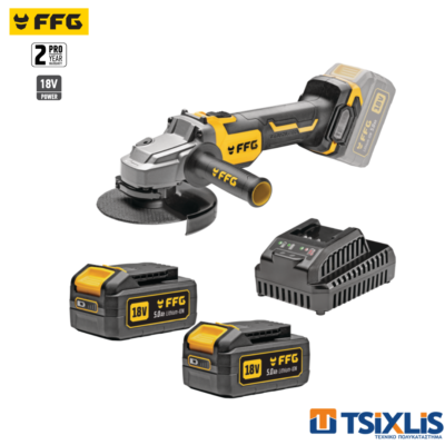 Σετ Γωνιακός Τροχός Μπαταρίας 18v F.F.G 125mm AG-125 PRO & Μπαταρίες 2x5.0Ah & Φορτιστής - (D00521)