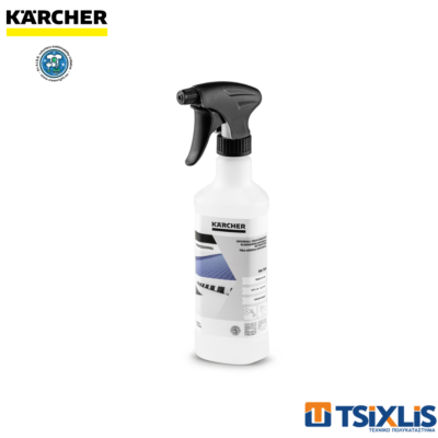 Καθαριστικό SPRAY Υφασμάτων KARCHER RM-769 STAIN REMOVER 500ml - (6.295-490.0)