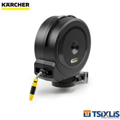 Ανέμη Αυτόματη Με Λάστιχο 35m KARCHER HBX 5.35 - (2.645-381.0)