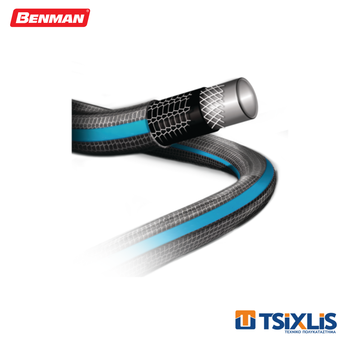 Λάστιχο Νερού 1/2" BENMAN FLEX PRO Γκρι | Μπλε - (Διάφορα Μεγέθη)