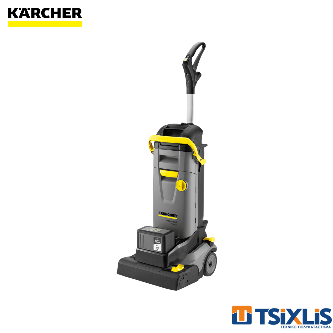 Μηχανή Περιποίησης Μπαταρίας Δαπέδου KARCHER 1450rpm/820w BR 30/4C & Μπαταρία & Φορτιστής - (1.783-228.0)