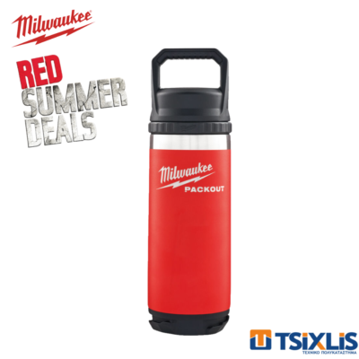 Μπουκάλι Θερμός MILWAUKEE 532ml Κόκκινο - (4932493991)