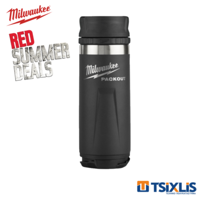 Μπουκάλι Θερμός MILWAUKEE 532ml Μαύρο - (4932493474)
