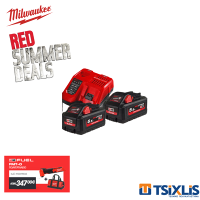 Σετ MILWAUKEE 18v HIGH OUTPUT Μπαταρίες M18 2x5.5Ah & Ταχυφορτιστής M12-18FC STARTER KIT - (4933464713) & ΔΩΡΟ ΠΟΛΥΕΡΓΑΛΕΙΟ Μ18 FUEL FMT-O - (4933498065)