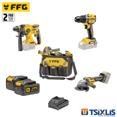 Σετ F.F.G 18V Γωνιακός Τροχός 125mm & Δραπανοκατσάβιδο Κρουστικό 60Nm & Περιστροφικό Πιστολέτο 2.2j & Μπαταρίες 2x5.0Ah & Φορτιστής & Εργαλειοθήκη - (D00616)