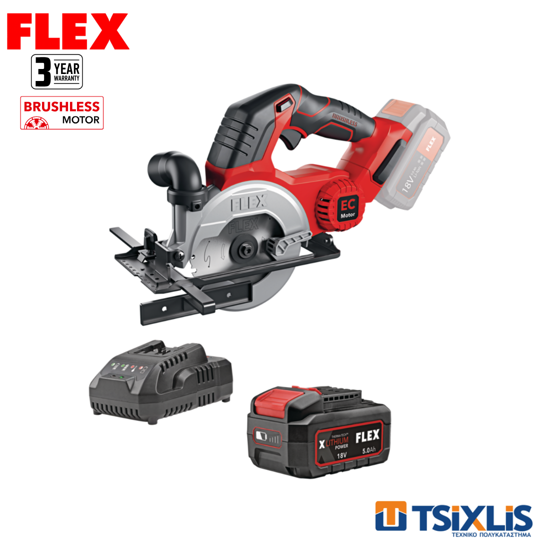 Σετ Δισκοπρίονο 18V FLEX 128mm CS45-EC.C & Μπαταρία 5.0Αh & Φορτιστής 3.0Α - (D00573)
