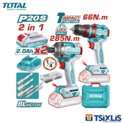 Σετ TOTAL 20v Κρουστικό Δραπανοκατσάβιδο 66Nm & Παλμικό Κατσαβίδι 285Nm & Μπαταρίες 2x2.0Ah & Φορτιστής - (TCKLI20277E)