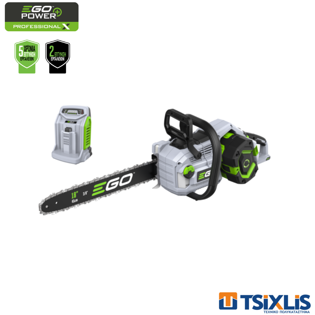 Σετ Αλυσοπρίονο Μπαταρίας 56V | 45cm EGO POWER PROFESSIONAL & Μπαταρία 5.0Αh BA2800T & Ταχυφορτιστής CH5500E - (025-028)
