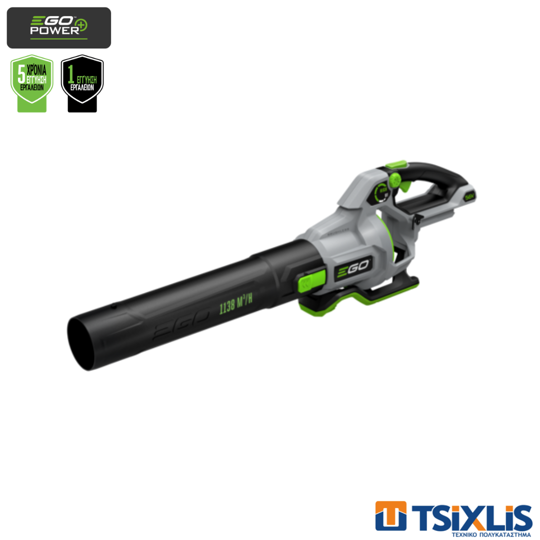 Φυσητήρας Μπαταρίας 56v | 21N EGO POWER LB6700E SOLO - (025-178)