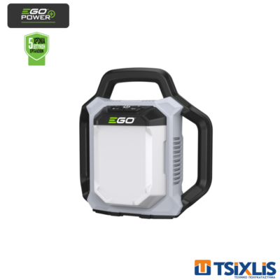 Προβολέας Μπαταρίας 56v | 3000lm EGO POWER LT0300E SOLO - (025-153)