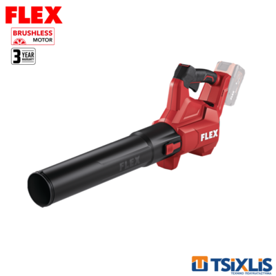 Φυσητήρας Μπαταρίας 18v FLEX 790 m³/h GBL 790-EC SOLO - (531278)