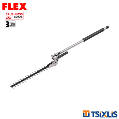 Προσάρτημα Μπορντούρας 137cm FLEX GHT-A - (532888)