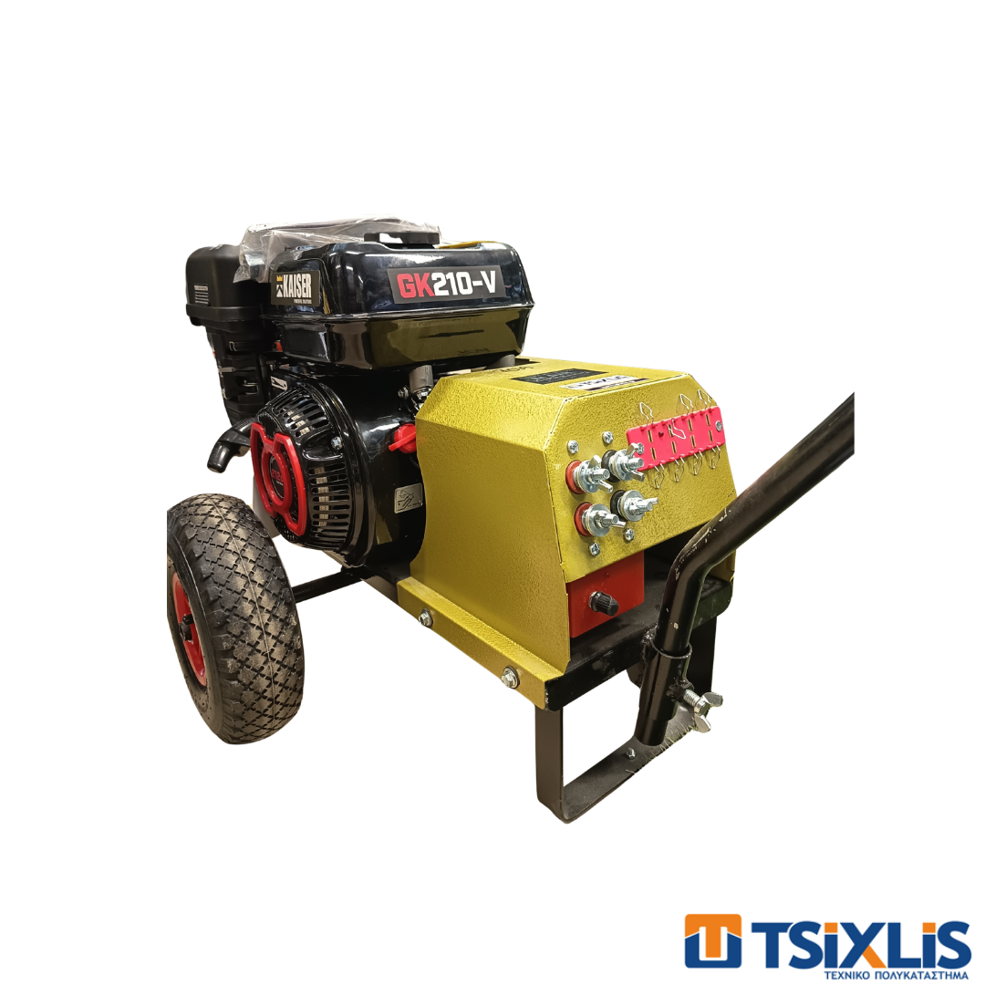 Ελαιοραβδιστικό KAISER GKG210-V 6.5Hp 70A