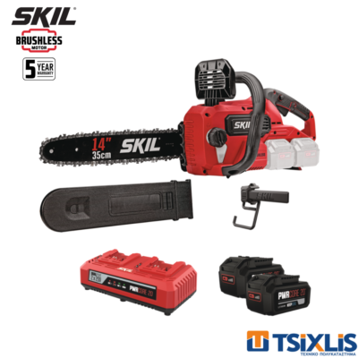 Σετ Αλυσοπρίονο Μπαταρίας 20v SKIL 35cm 0540CA & Μπαταρίες 2x4.0Ah & Φορτιστής Δύο Θέσεων - (D00393)