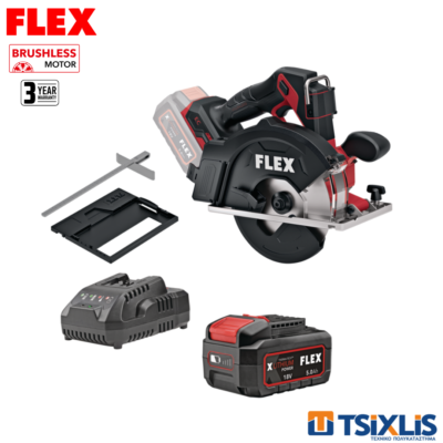 Σετ Δισκοπρίονο Μετάλλου 18v FLEX 150mm CSM 57-EC.C & Μπαταρία 1x5.0Ah & Φορτιστής - (D00584)