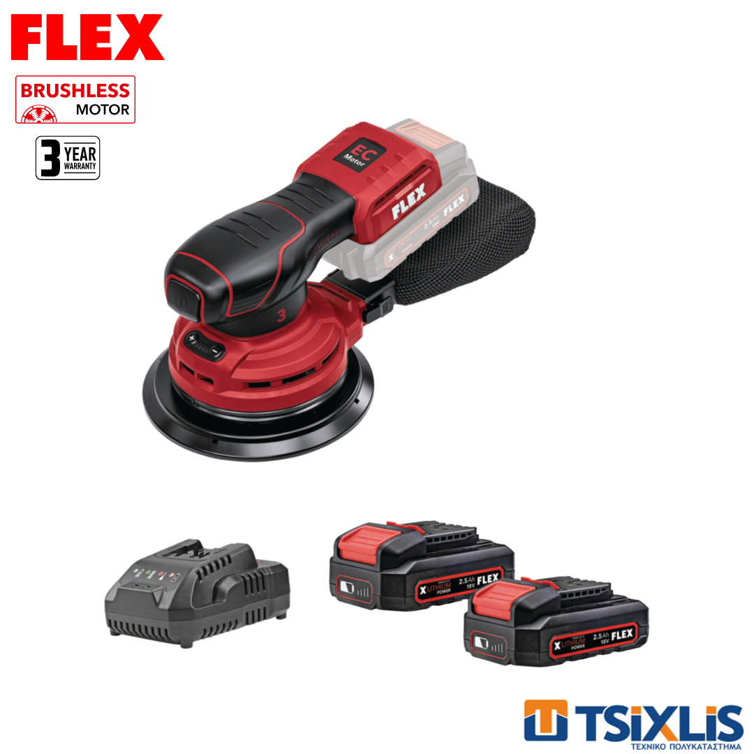 Σετ Έκκεντρο Τριβείο 18v FLEX 150mm ORE 3-150-EC.C & Μπαταρίες 2x2.5Ah & Φορτιστής - (D00562)