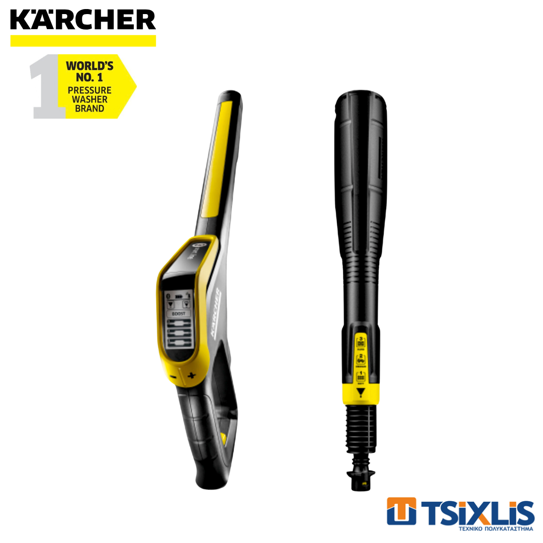 Πλυστικό Μηχάνημα Υψηλής Πίεσης KARCHER 2800W/180Bar K7 SMART CONTROL FLEX HOME EU - (1.317-341.0)